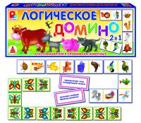 Логическое домино "Животные"