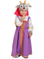 Костюм карнавальный детский "Коза - дереза"