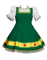 Костюм народный