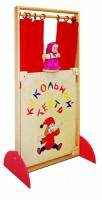 Ширма напольная для кукольного театра