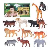 Набор "Дикие животные" (12 шт.)