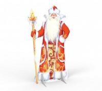 Декорация напольная "Дед Мороз"